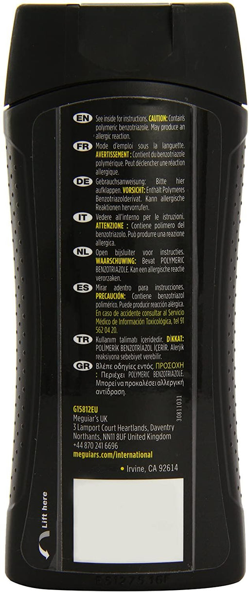 Meguiar's Ultimate Black Plastic Restorer Trim Restorer 355ml G15812EU Meguiar's - Bars 4 Cars