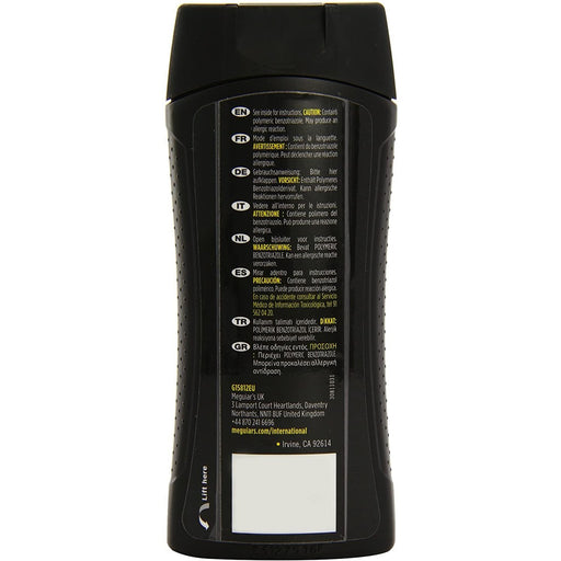 Meguiar's Ultimate Black Plastic Restorer Trim Restorer 355ml G15812EU Meguiar's - Bars 4 Cars
