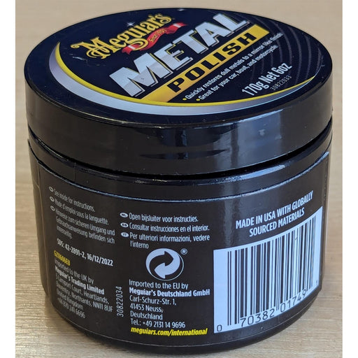 Meguiar's G1211600EU All Metal Polish 170g Meguiar's - Bars 4 Cars