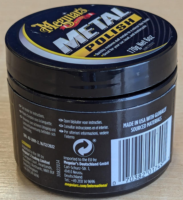 2x Meguiar's G1211600EU All Metal Polish 170g Meguiar's - Bars 4 Cars