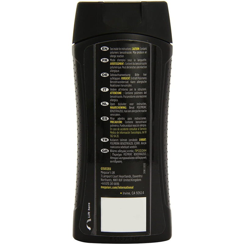 2x Meguiar's G15812EU Ultimate Black Plastic Restorer 355ml Meguiar's - Bars 4 Cars