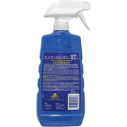 Meguiar's 57 Marine RV Vinyl and Rubber Cleaner & Protectant 473ml Meguiars - Bars 4 Cars